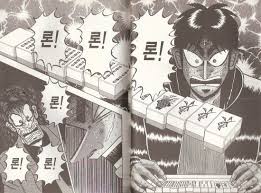 도박묵시록 카이지에서 가장 재밌었던 편은? | 인스티즈