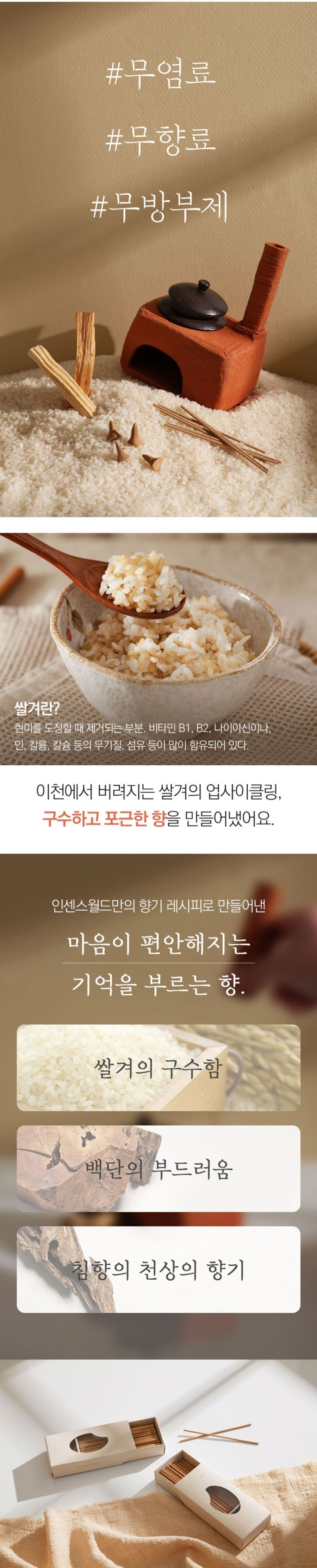 국립중앙박물관 신박한 굿즈.jpg | 인스티즈