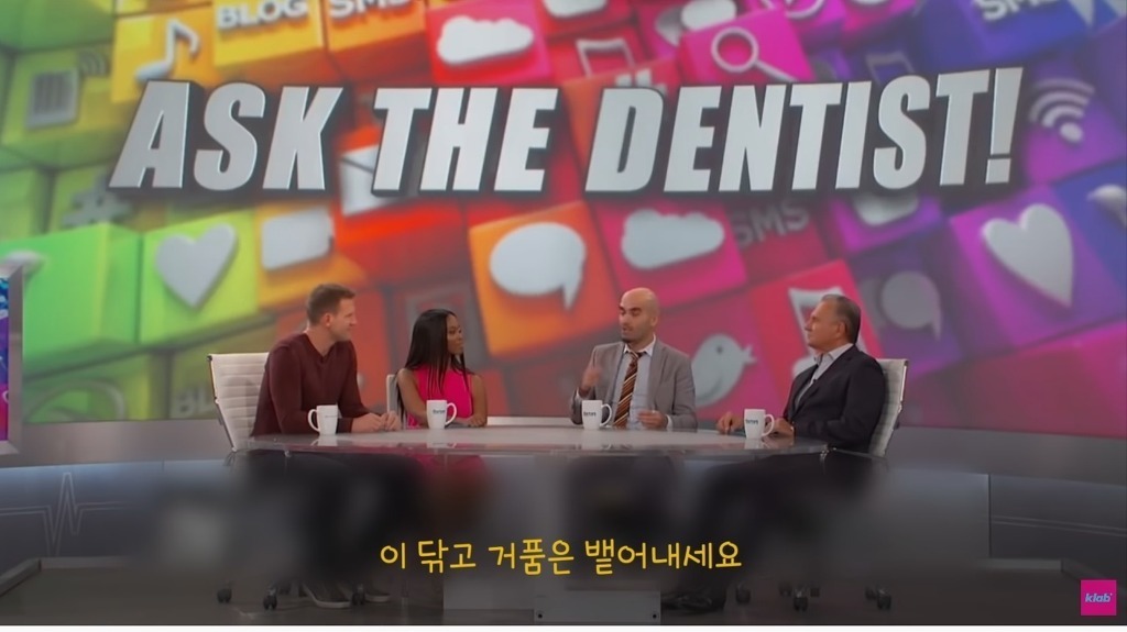 한국인들은 이해하기 어렵다는 서양식 양치법 | 인스티즈