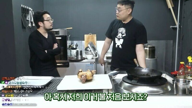 불 처음 보시죠? | 인스티즈