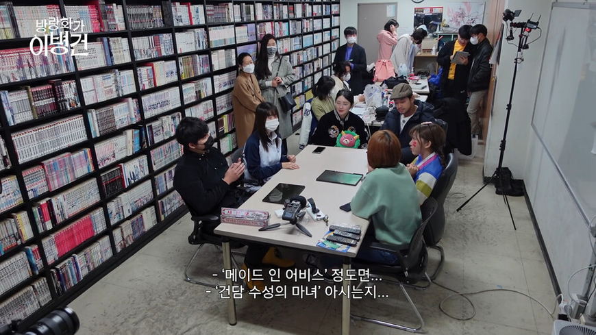 서울대 오타쿠 동아리가 회원을 많이 받은 이유 | 인스티즈