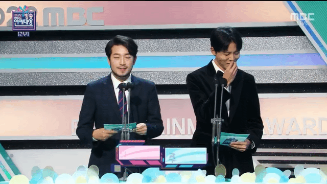 MBC 연예대상 침착맨 & 주우재 | 인스티즈