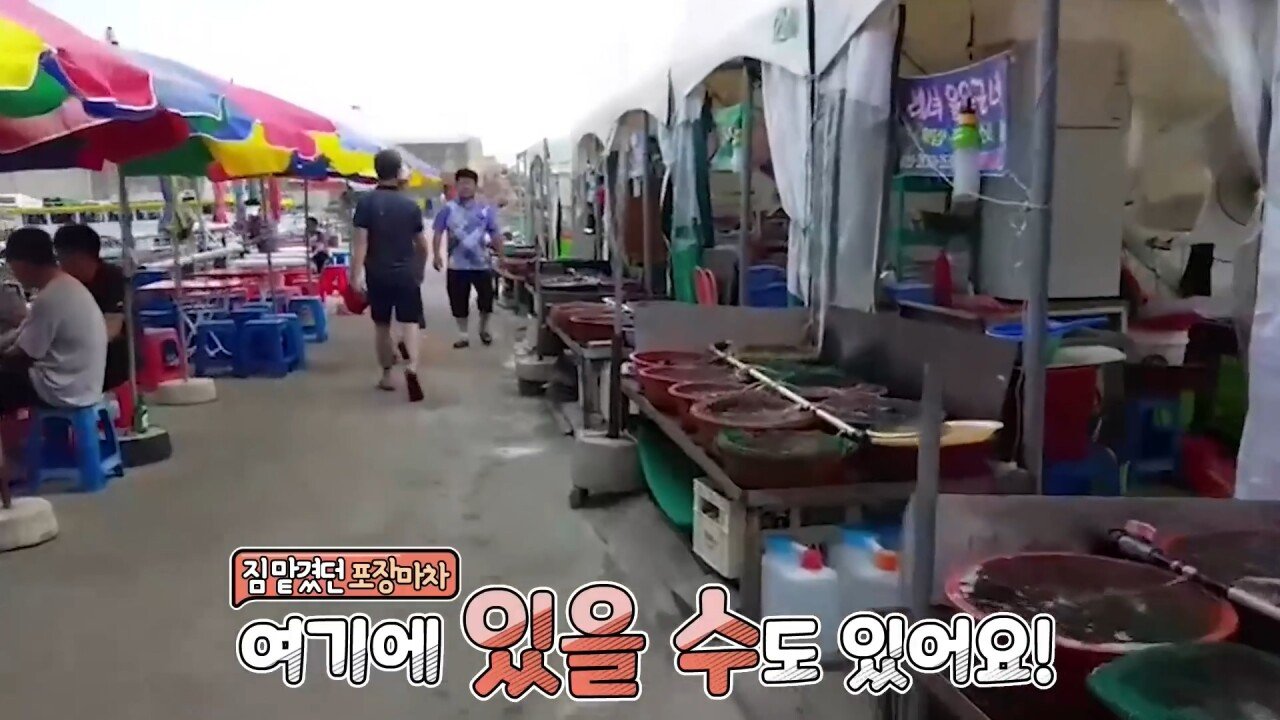 한국에서 핸드폰 잃어버린 일본인 유튜버.JPG | 인스티즈