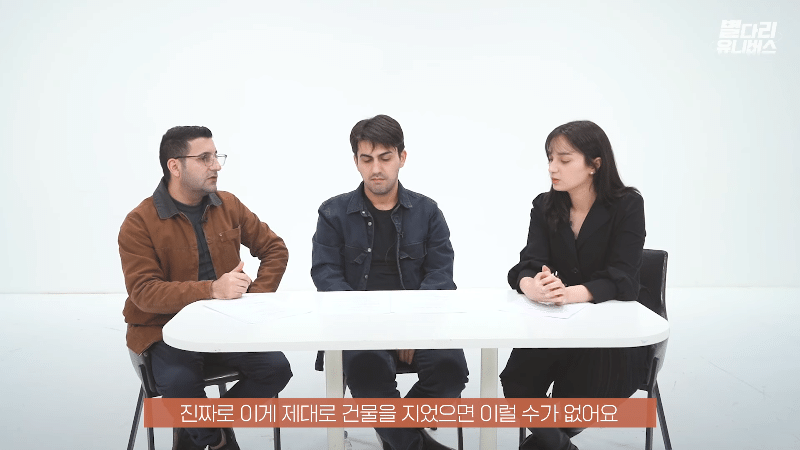 한국사는 튀르키예인들이 전하는 현지 심각한 상황 .jpg | 인스티즈