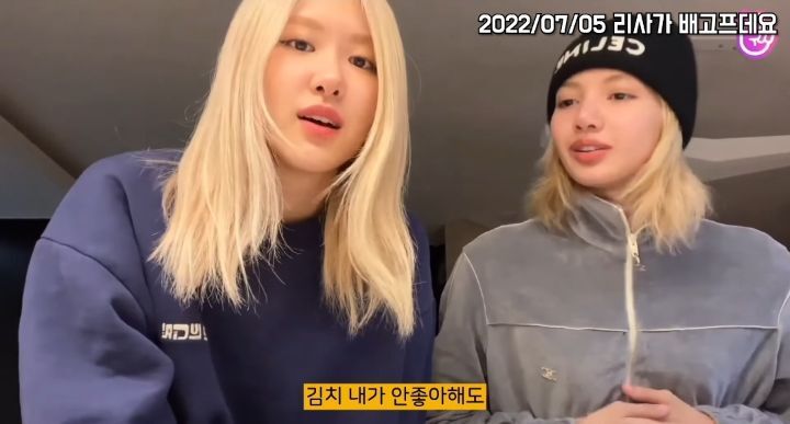 ??(태국인) : 김치는 할머니 김치가 맛있어!!!! | 인스티즈