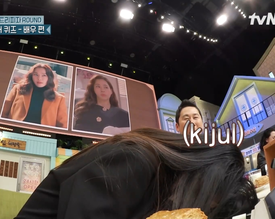 이하늬 배우 인생 현타오게 하는 김동현.jpg | 인스티즈