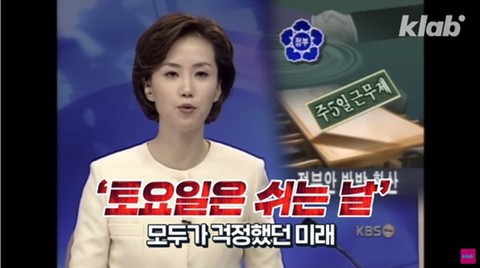 해도 이미지
