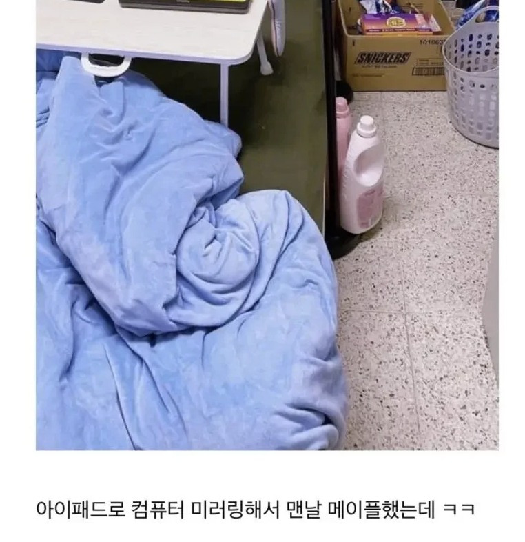 요즘 공군 생활관 | 인스티즈