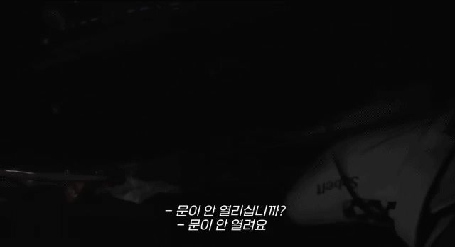 아반떼N 전복사고난 유튜버 뽀구미 근황.gif | 인스티즈