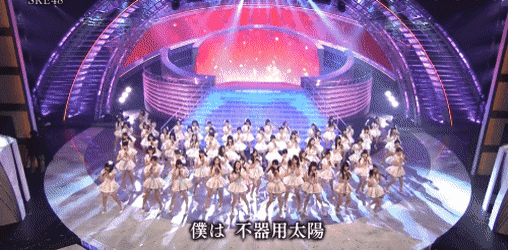 일본아이돌 변신의상 | 인스티즈