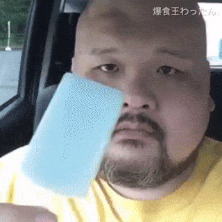 아이스크림 한 입에 먹기 | 인스티즈