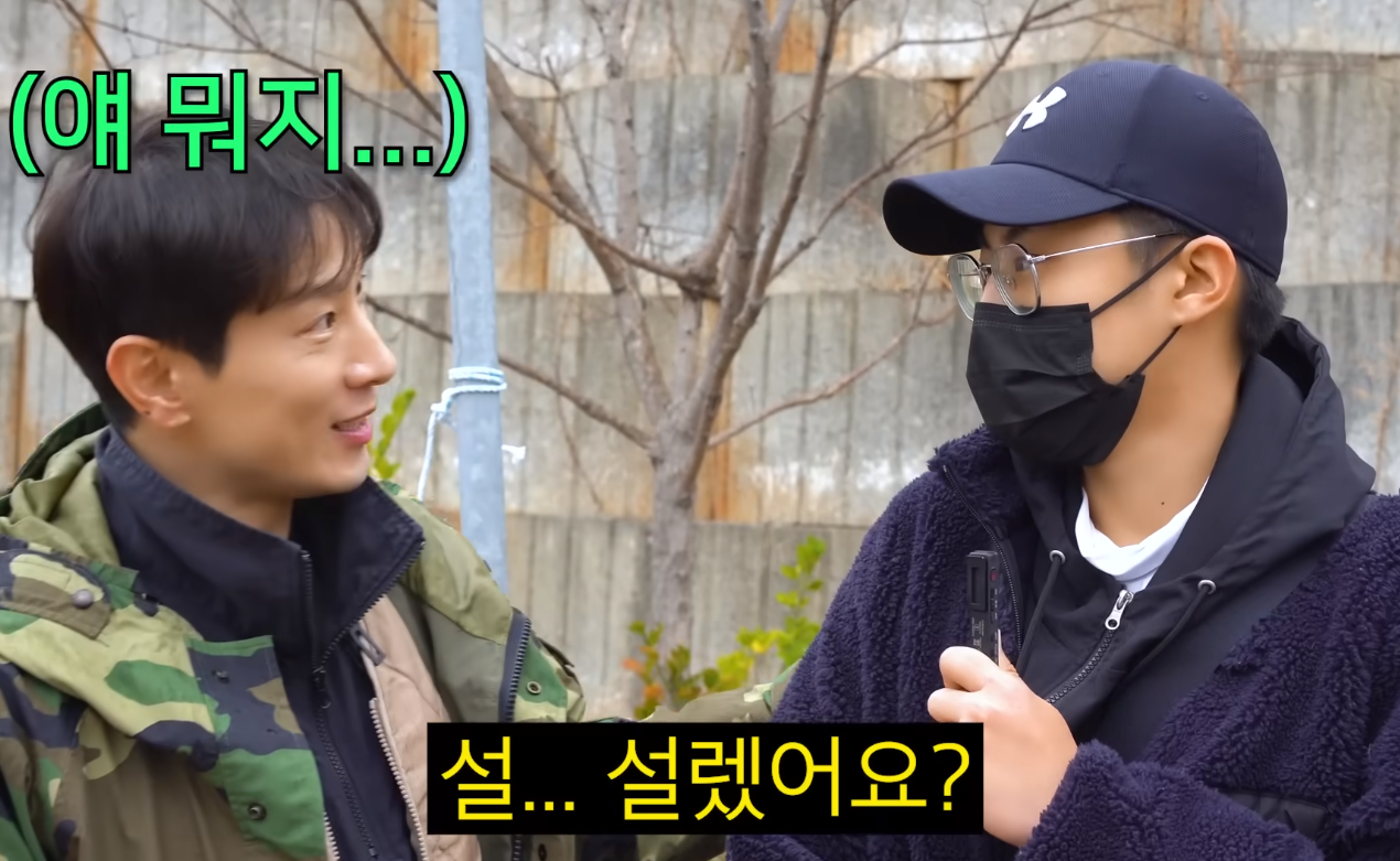 논산 훈련소 가서 인성질하는 에이전트H | 인스티즈