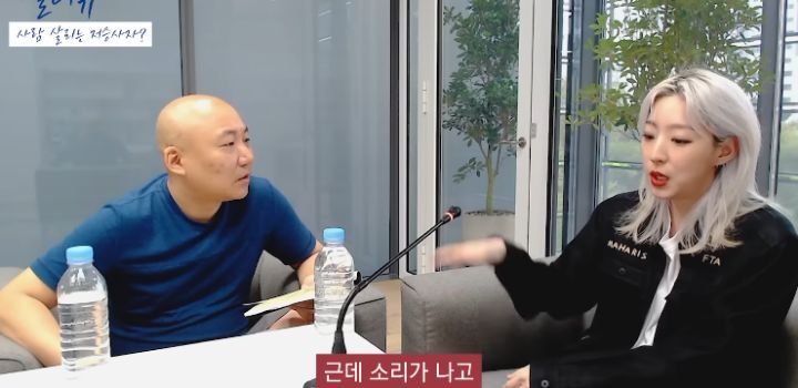 저승사자가 사람 구하는 내용인 웹툰 내일을 그리게 된 계기 | 인스티즈