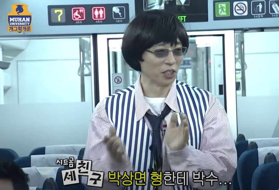 은근 어울리는 대학교 MT 패션 코디.jpg | 인스티즈
