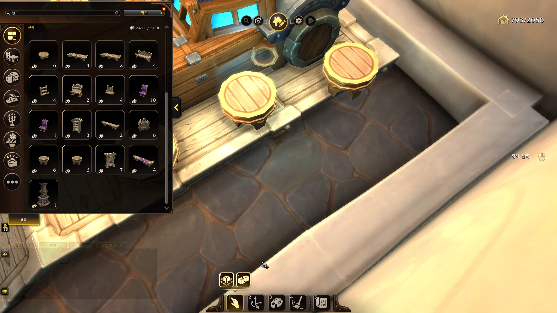 미쳐버린 와우 하우징 수준 (해리포터, 배트모빌, PC방, 내무반, 슈퍼마리오, 건담 등등) | 인스티즈