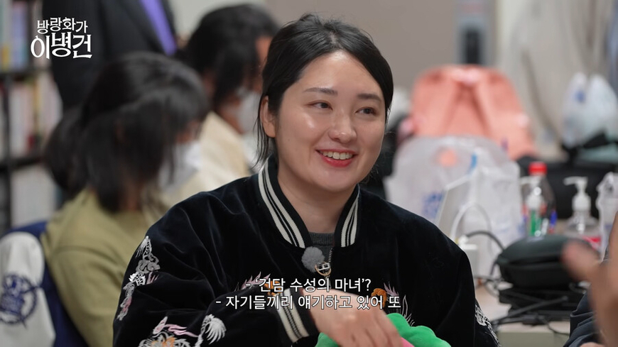 서울대 오타쿠 동아리가 회원을 많이 받은 이유 | 인스티즈