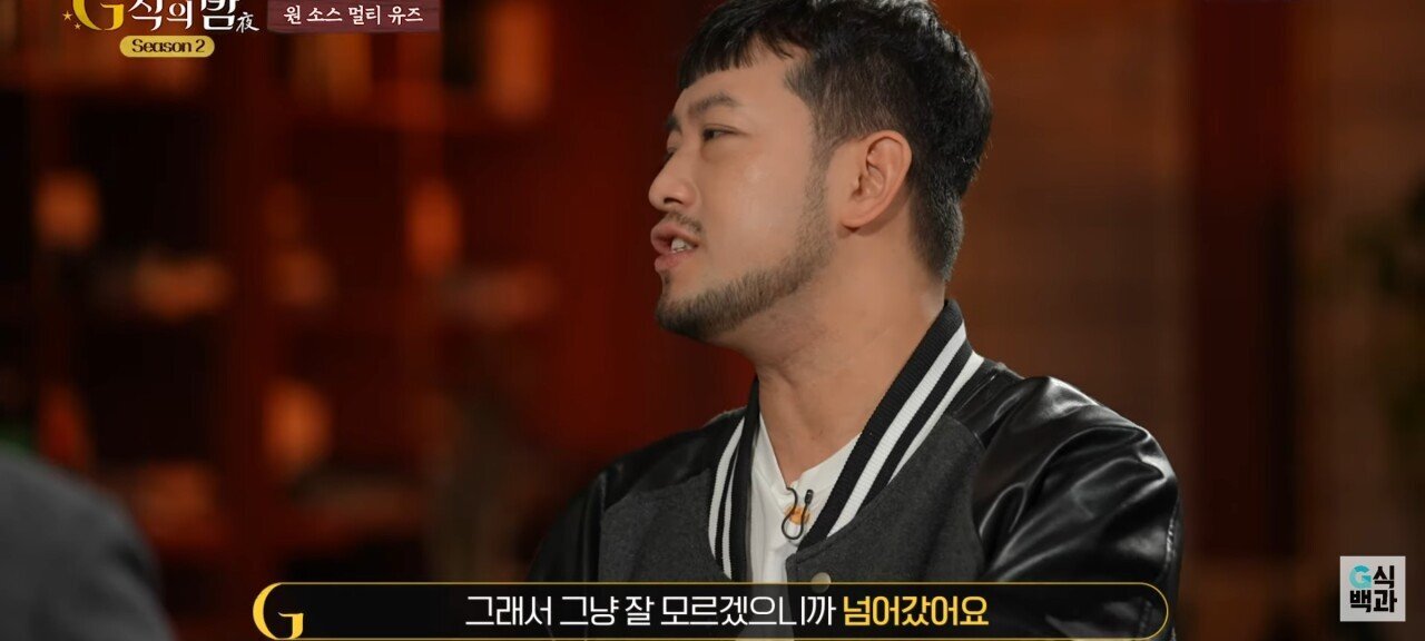 침착맨이 nft 제안 거절한이유.jpg | 인스티즈