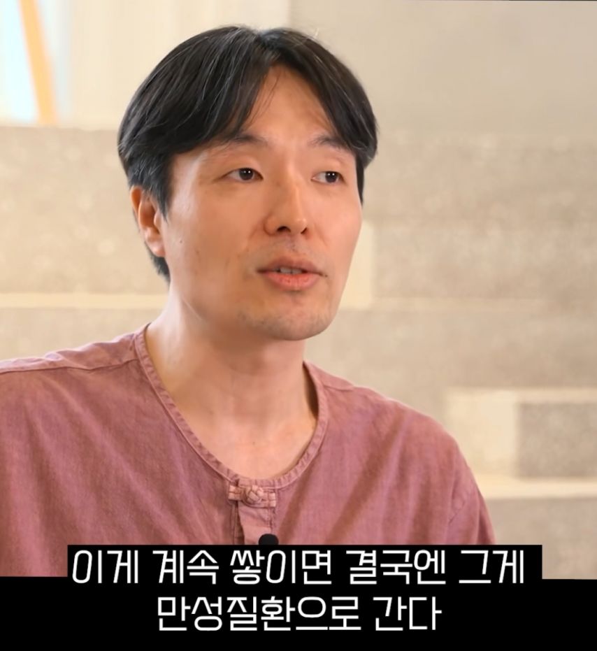 컵라면을 식사대용이라고 생각하시면 안됩니다 | 인스티즈