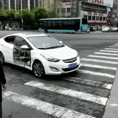 야~너 이거 두고 갔어 | 인스티즈