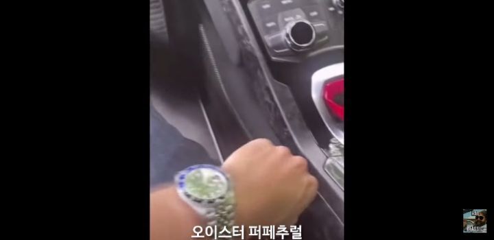 아이폰 프로 맥스의 위엄 | 인스티즈