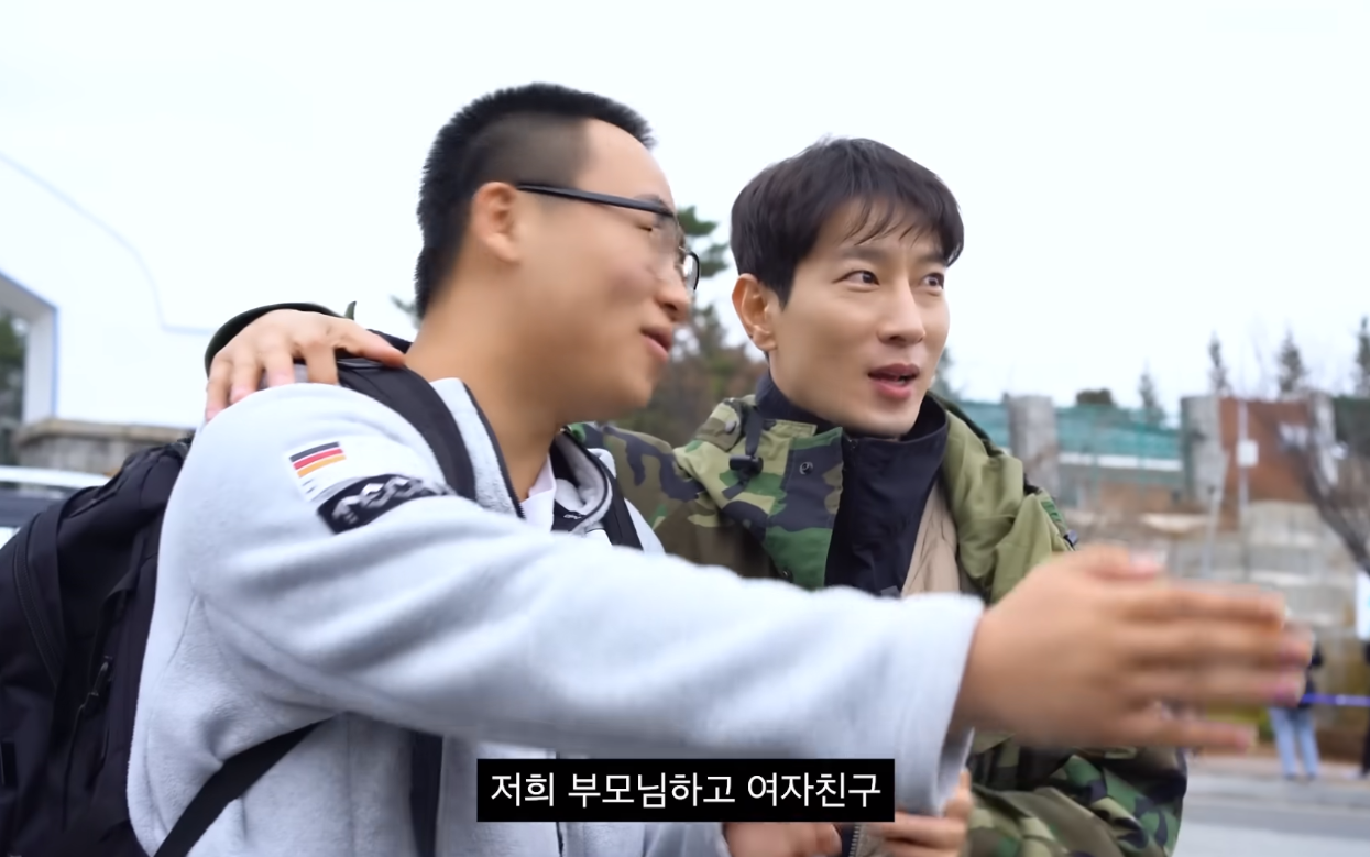 논산 훈련소 가서 인성질하는 에이전트H | 인스티즈