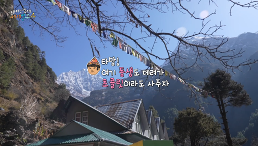 18년 동안 고기 딱 세번 먹었다는 청년 | 인스티즈