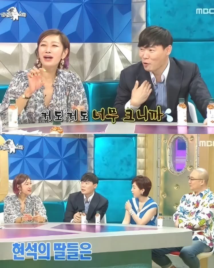 아빠때문에 망했다고 운 최현석 딸 | 인스티즈