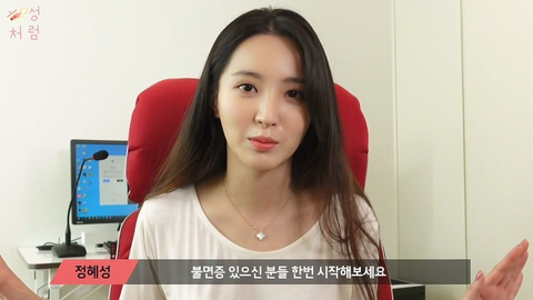 여배우가 롤을 시작하게 된 계기와 좋아하는 이유...JPG | 인스티즈