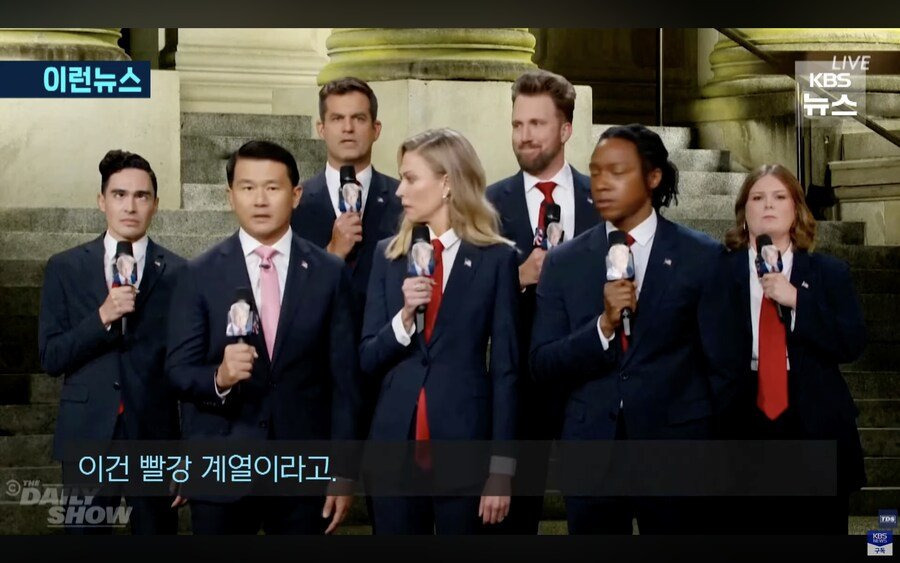 지미 키멜쇼 무기한 중단에 대한 코미디언들의 반응 | 인스티즈