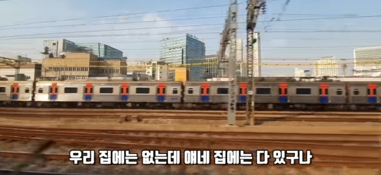 흙수저 중학생 인터뷰 | 인스티즈