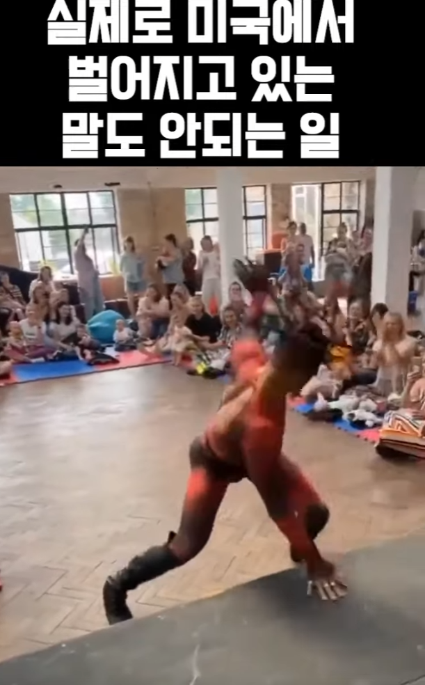 실제로 미국에서 벌어지고있는 말도 안되는 일 | 인스티즈