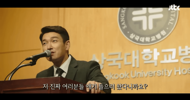 이 장면만 보면 된다는 드라마 라이프 | 인스티즈