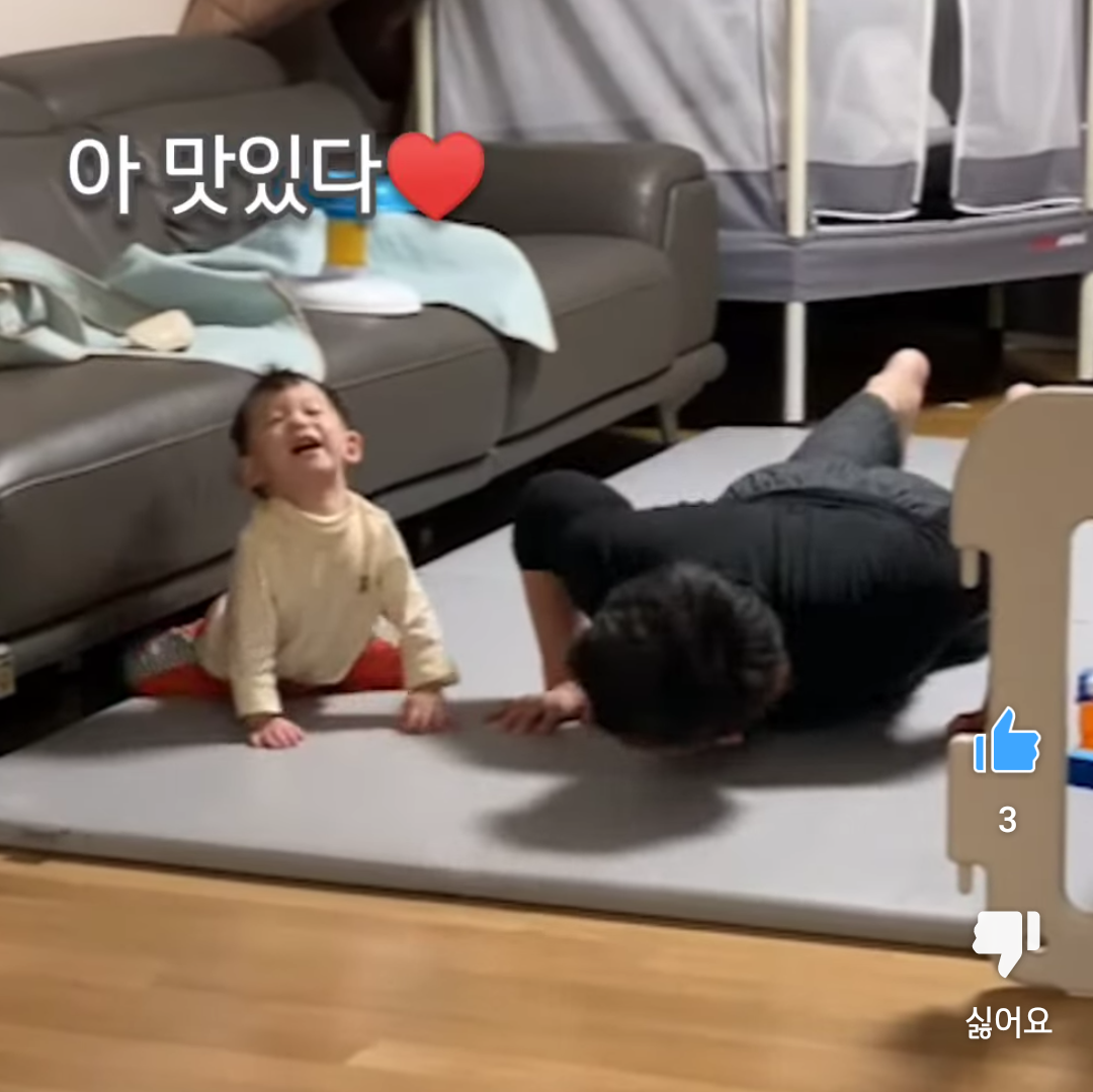 [스크랩] 호다닥 - 메다닥 | 인스티즈