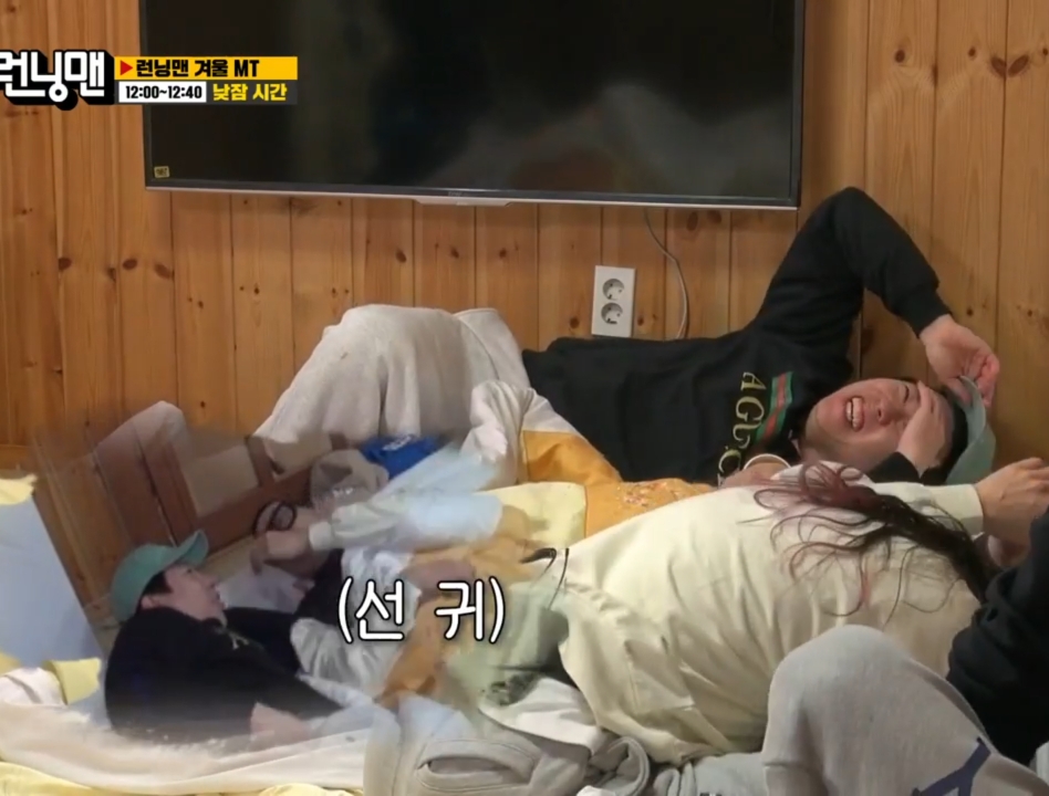 런닝맨 남자 멤버들이 가장 못 참는 것.jpg | 인스티즈