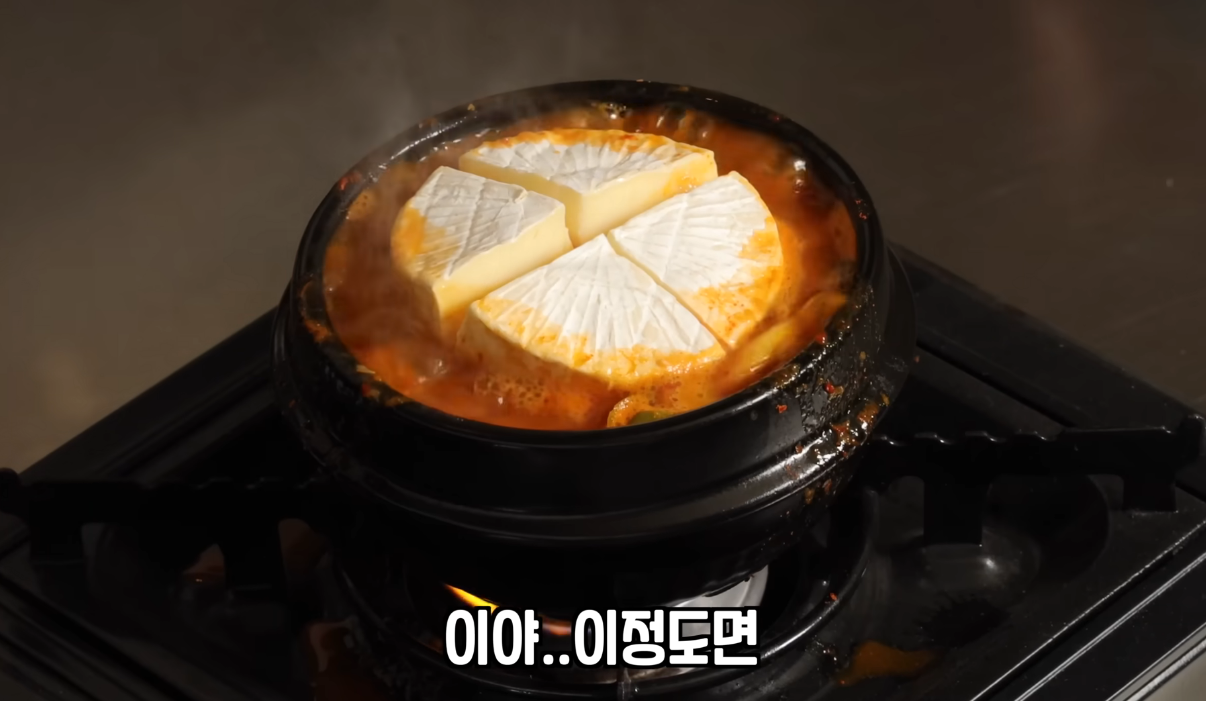일본에서 유행 중인 까망베르 치즈 김치찌개 리뷰.jpg | 인스티즈
