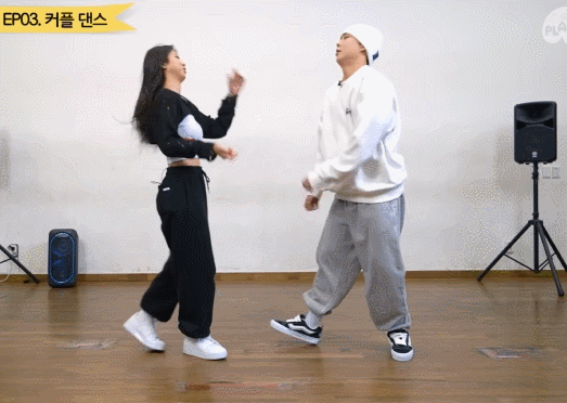 래원한테 끼 부리는 진절미.gif | 인스티즈