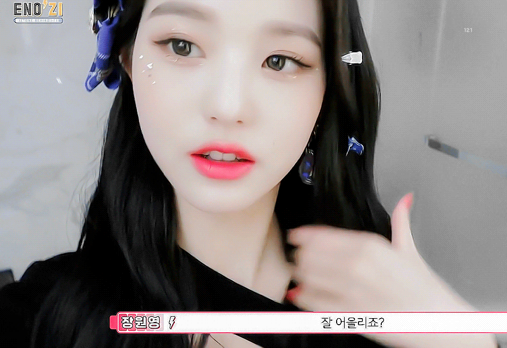 에너지캠 아이즈원 장원영 얼빡 미모.gif | 인스티즈