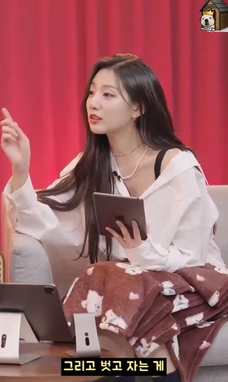 알몸으로 설거지한다는 걸그룹 멤버 | 인스티즈