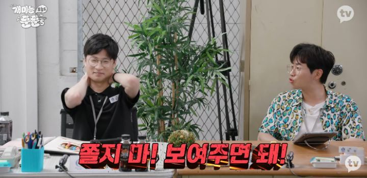 주식 인버스 말리는 전문가와 하고싶은 투자자 | 인스티즈