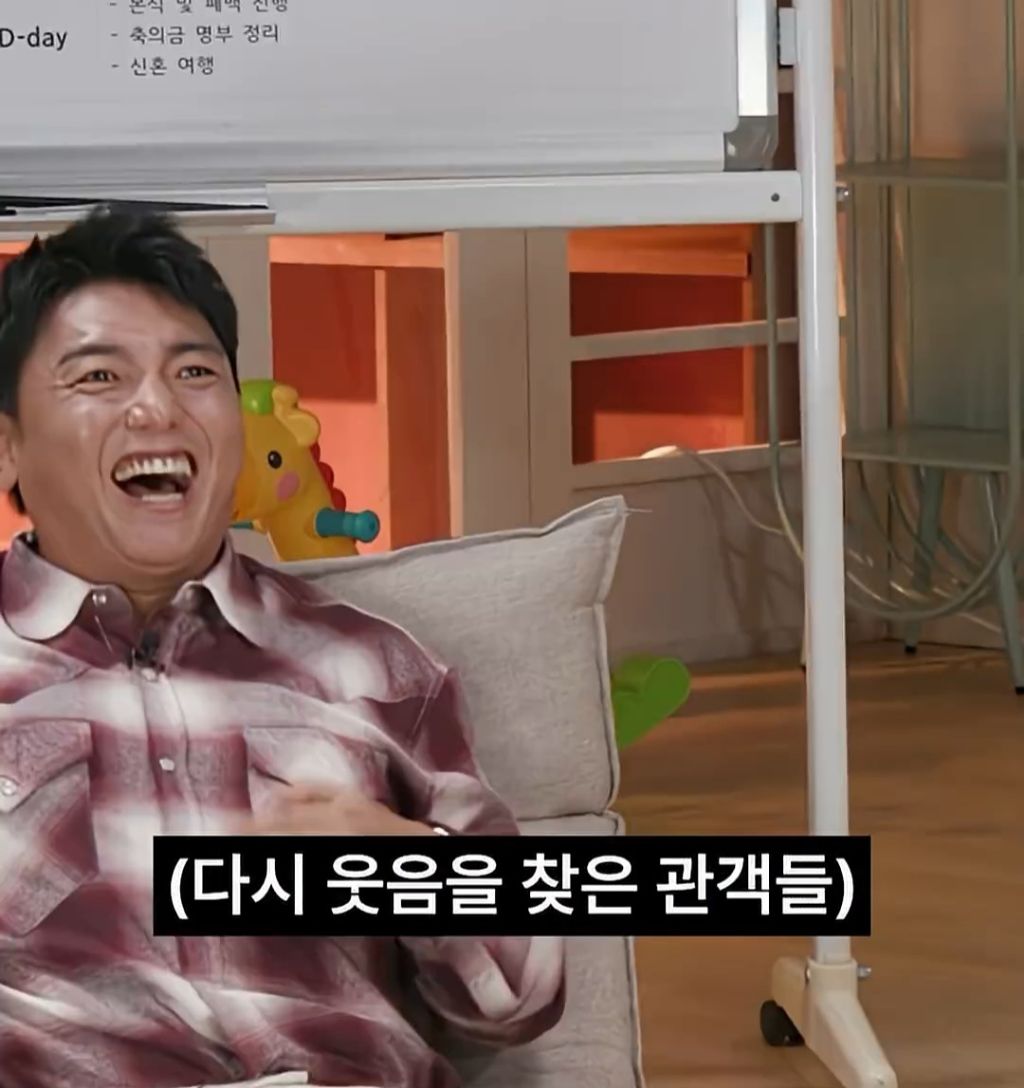 박보검 칸타빌레 피해자들.. | 인스티즈