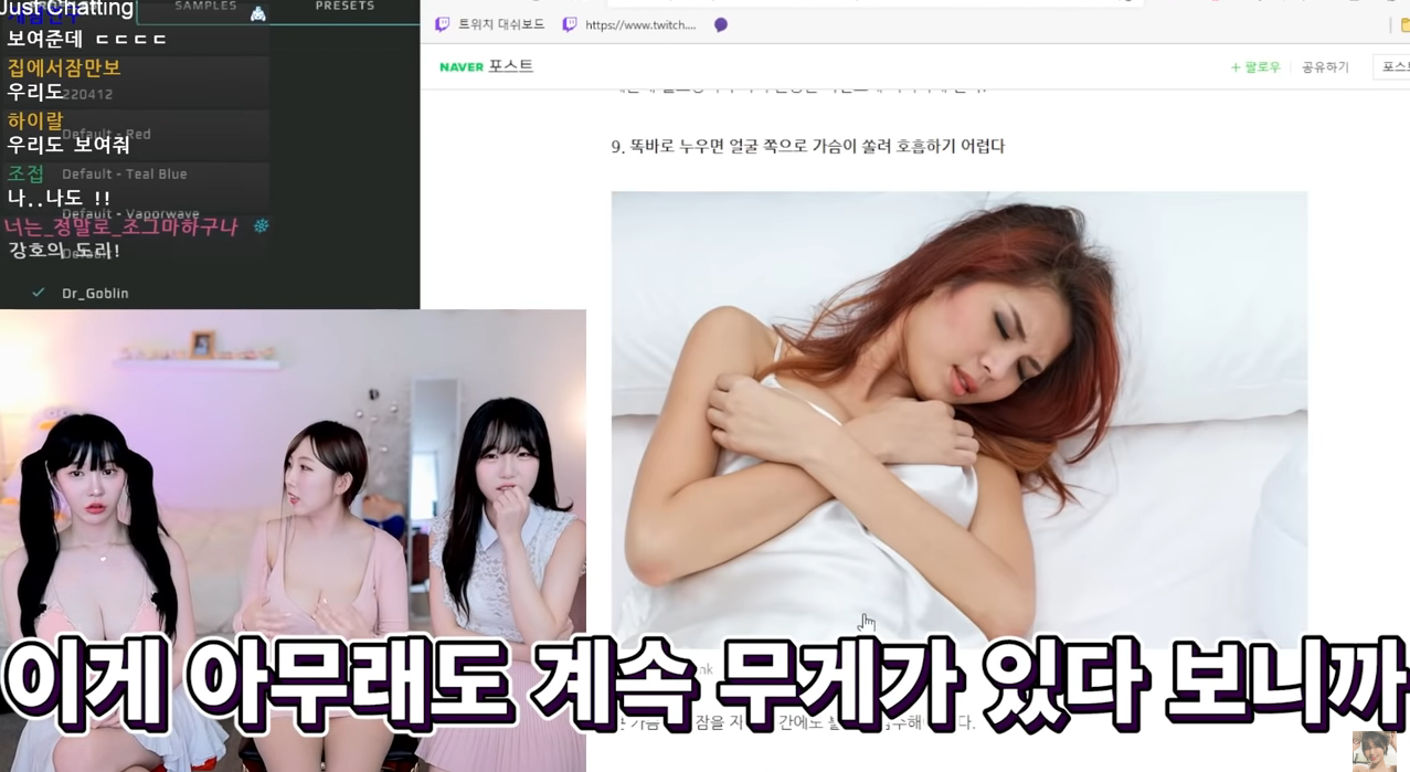 8kg의 고충.jpg | 인스티즈