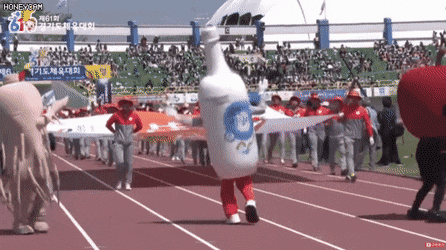 다른지역 빼놓고 본인들만 재밌게 노는 경기도 사람들.gif | 인스티즈