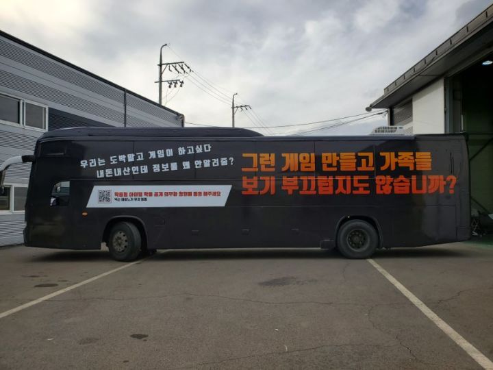 마비노기 근황.jpg | 인스티즈