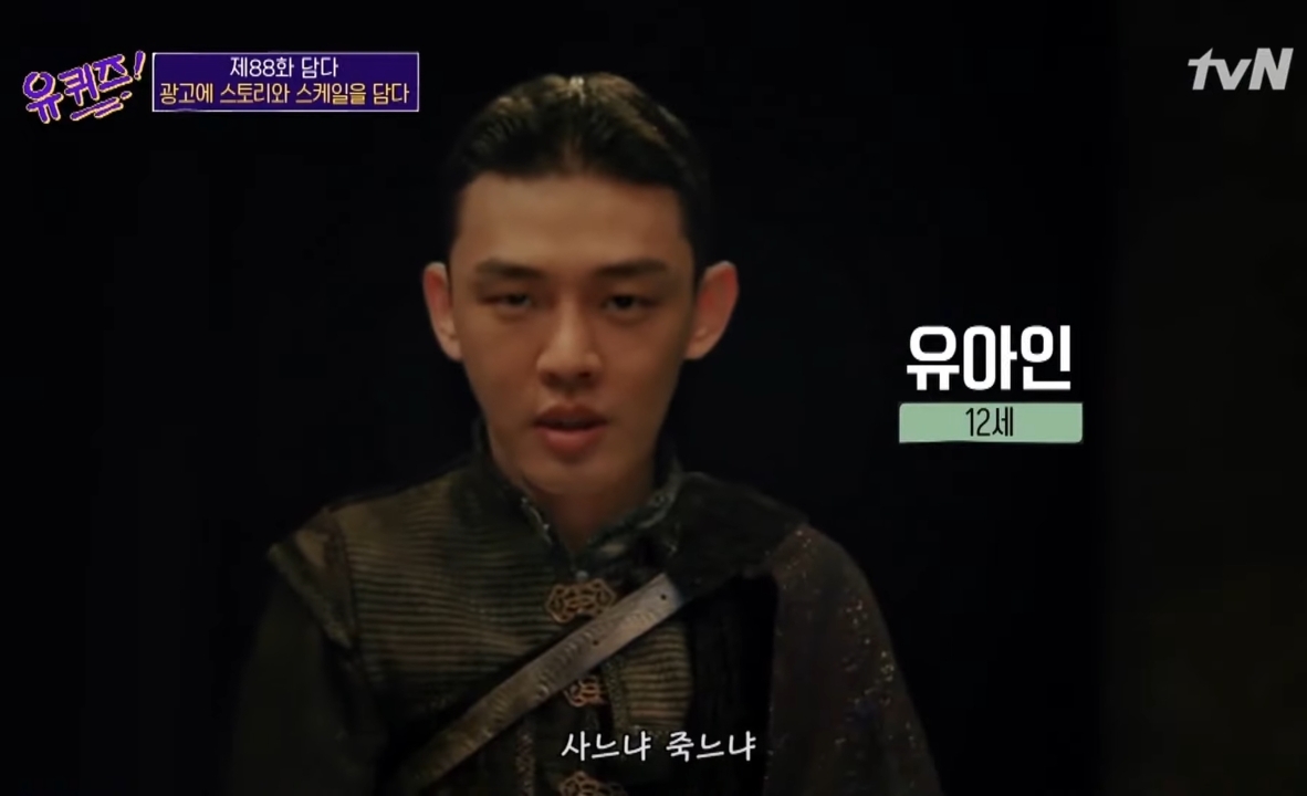현광고 이미지