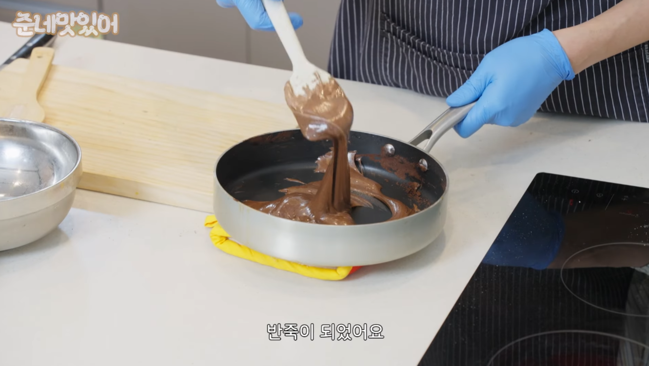 파티시에 박준우의 두쫀쿠(+씨리얼, 첵스초코).jpg | 인스티즈