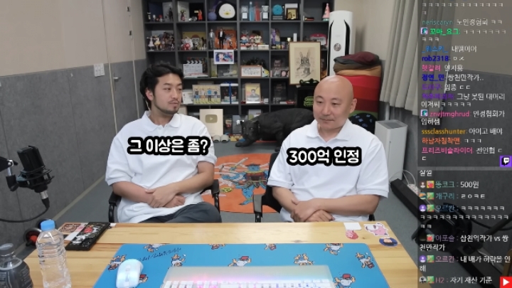 귀칼 작가가 3천억 벌었다고 하자 인정못한다는 주호민 근황 .JPG | 인스티즈