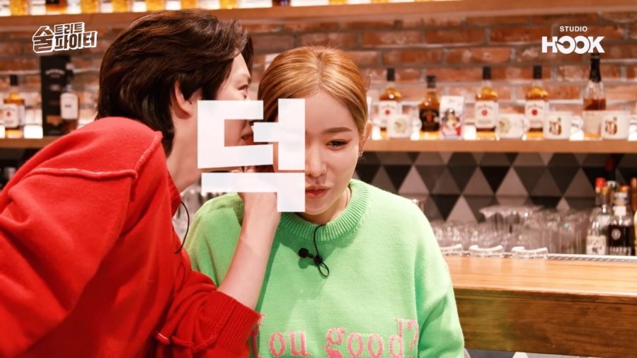 김희철이 이성을 볼 때 얼굴 말고 몸매만 보는 이유.jpg | 인스티즈