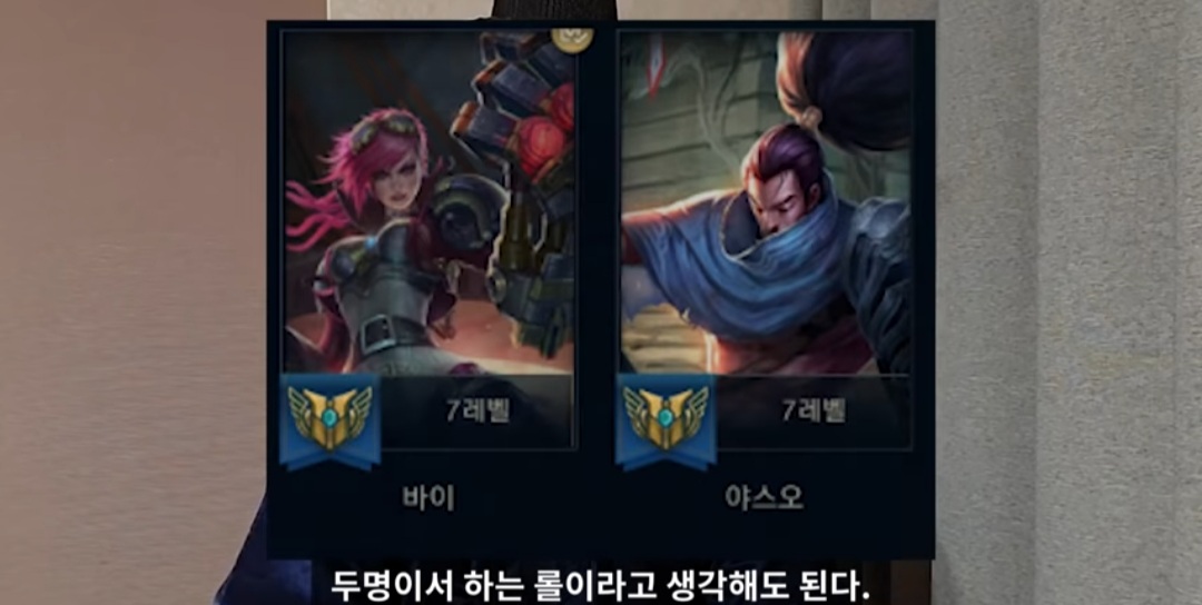 결혼은 배우자랑 평생 같이하는 조별과제다 | 인스티즈