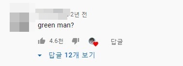 BTS 진, 연말 음악프로에서 동료 가수에게 다정하게 팔짱끼는 모습에 해외팬들 궁금증 폭발 | 인스티즈