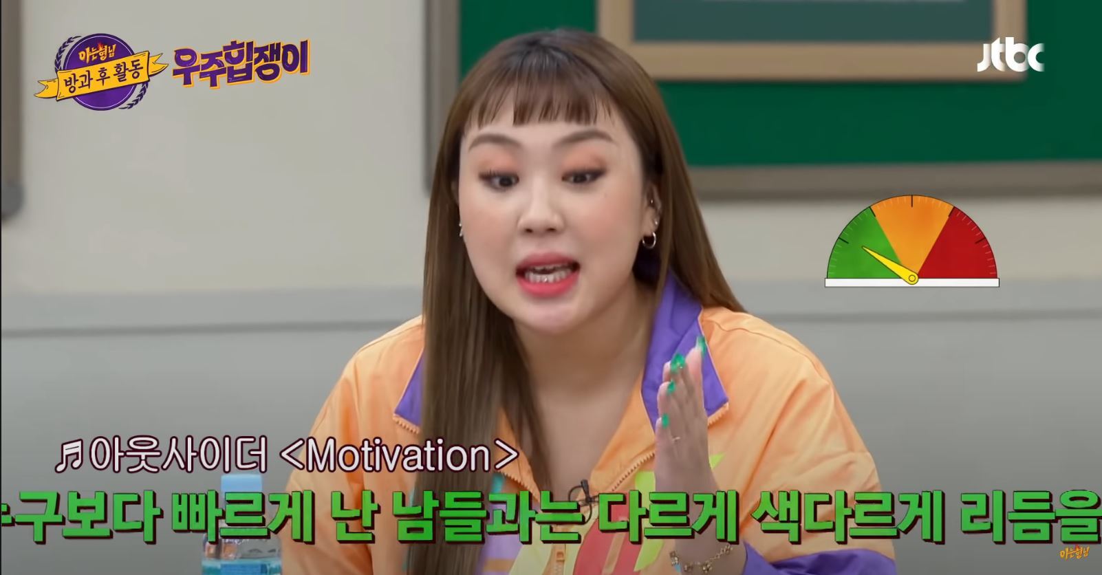 힙합 배우다가 손절 당하는 희철이형 | 인스티즈